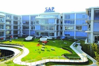 國際合作強強聯手 應用軟件服務的新篇章